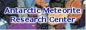 Antarctic Meteorite Database